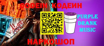 круглые Славгород