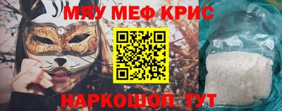 круглые Славгород