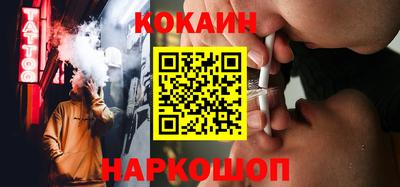 круглые Славгород