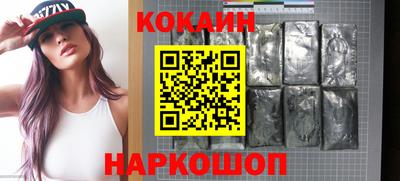 круглые Славгород