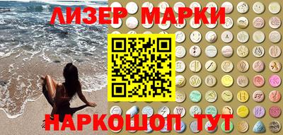 круглые Славгород