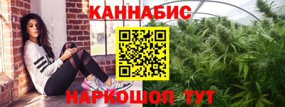круглые Славгород
