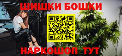круглые Славгород