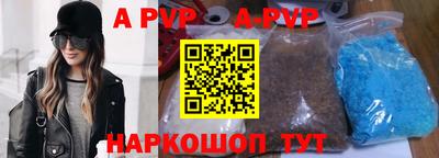 круглые Славгород