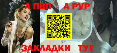 круглые Славгород
