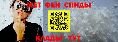 круглые Славгород