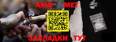 гидропоника Сланцы