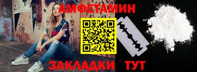 круглые Славгород
