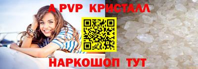 круглые Славгород