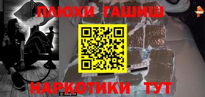 круглые Славгород