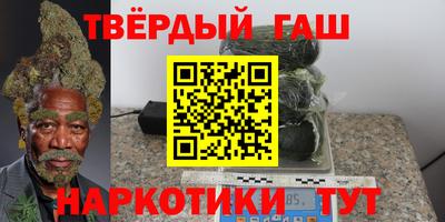 круглые Славгород