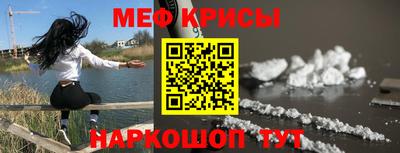 круглые Славгород