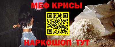 гидропоника Сланцы
